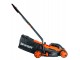 Газонокосилка аккумуляторная Skiper KW320 (32 см, бесщет. двиг, 2акк*4 а/ч*21в)